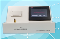 YM-C醫療器械密封性91视频IOS网站观看