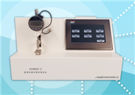 AP2637-C安瓿折斷力91视频IOS网站观看