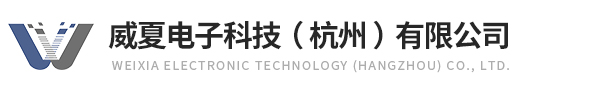 91视频APP下载污電子科技（杭州）有限公司